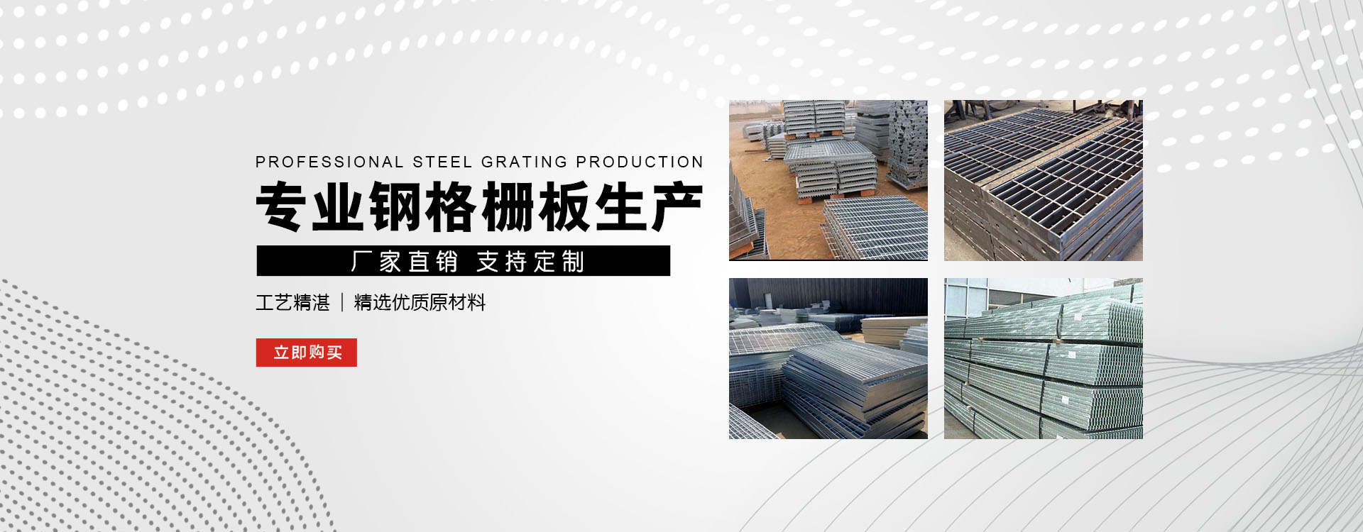 临沂test123_COPY