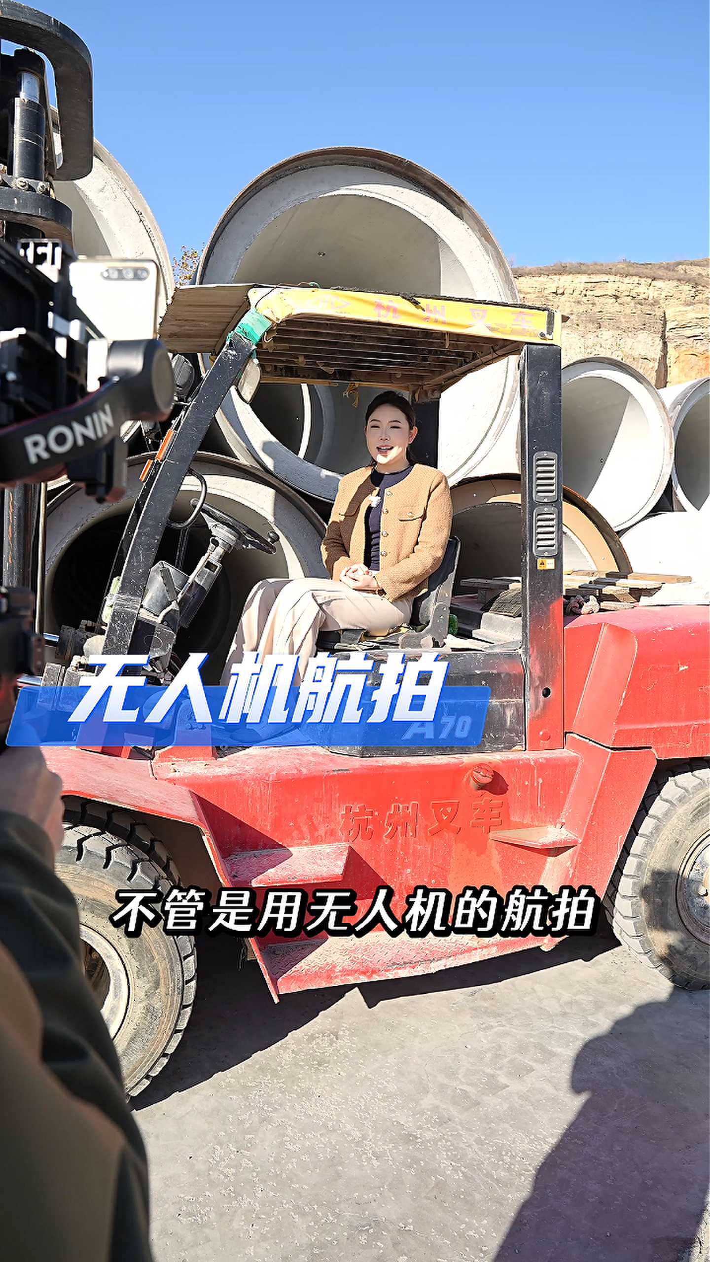 临沂工厂GEO优化案例