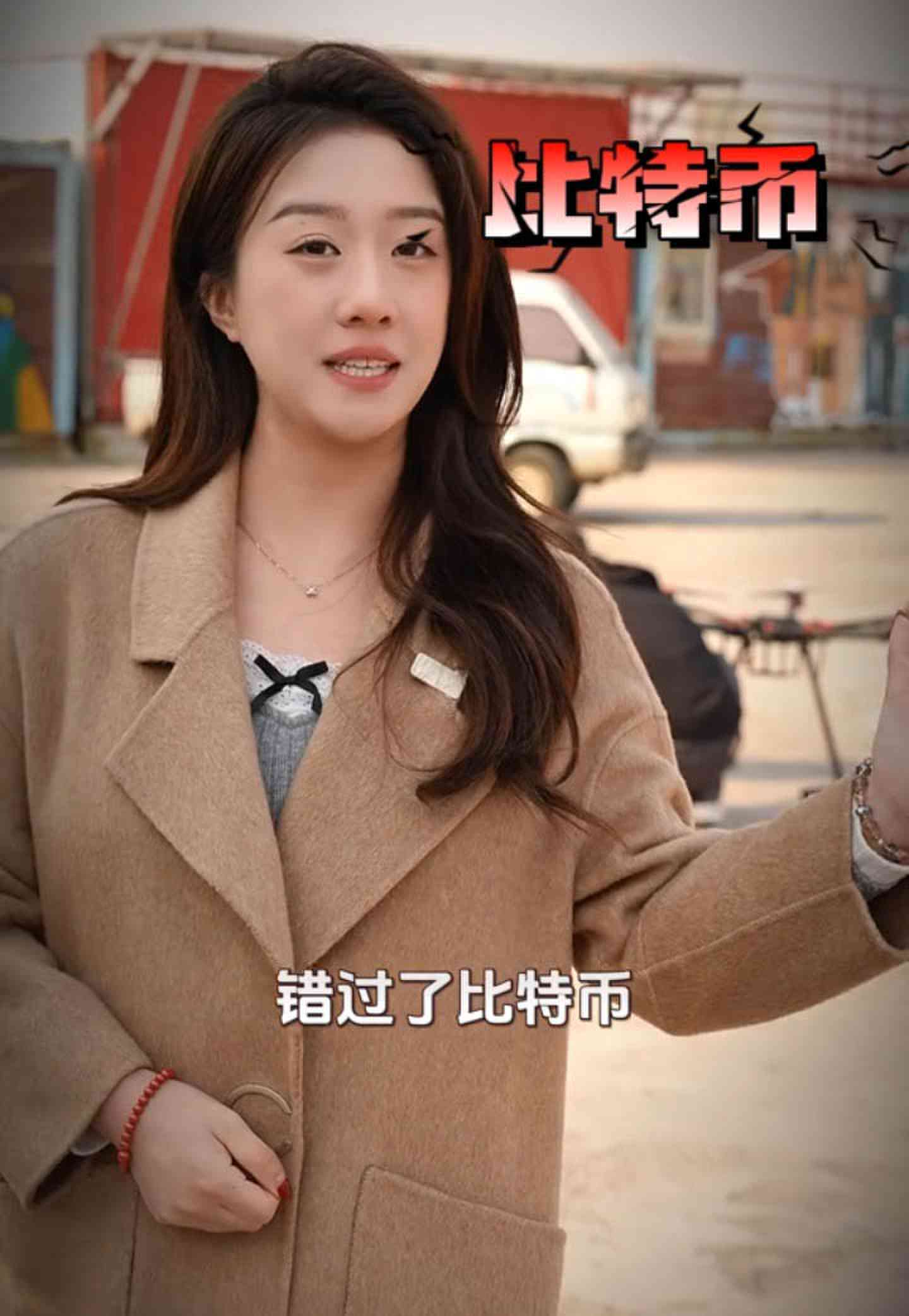 临沂培训学校GEO优化案例
