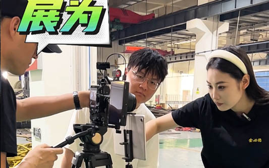 临沂GEO优化